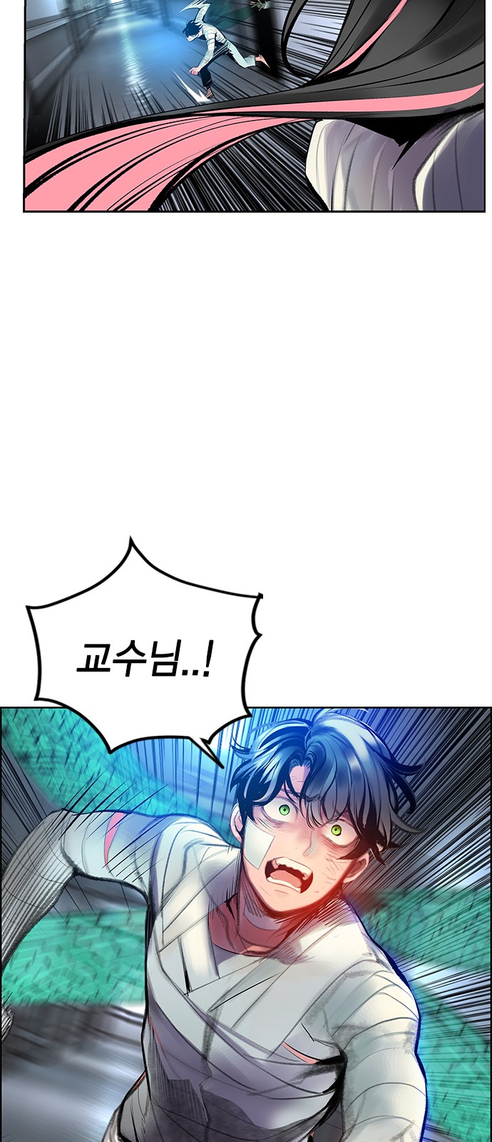 63 페이지