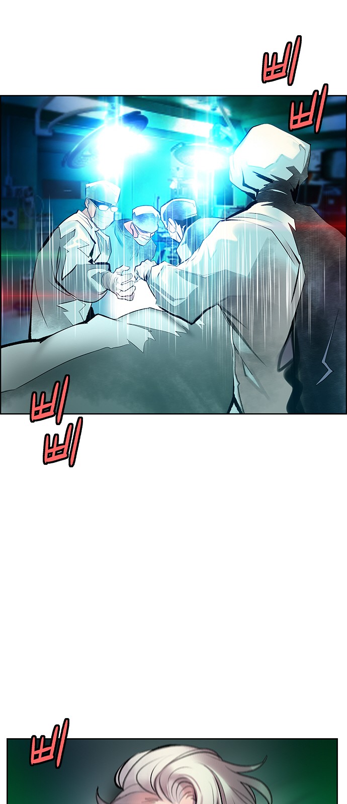 68 페이지