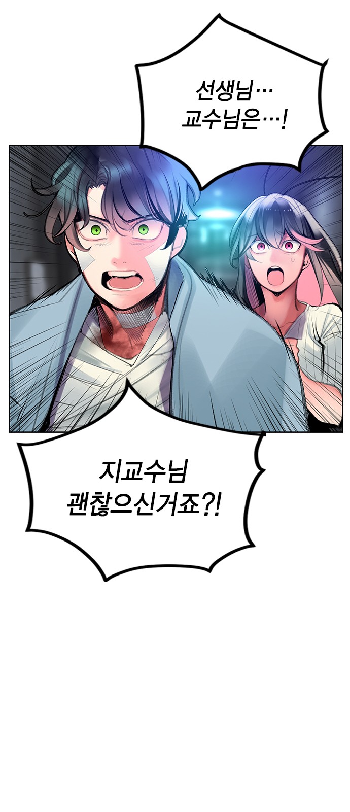 72 페이지