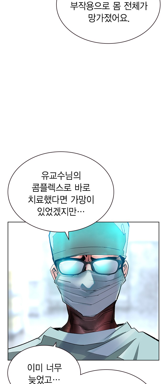 10 페이지