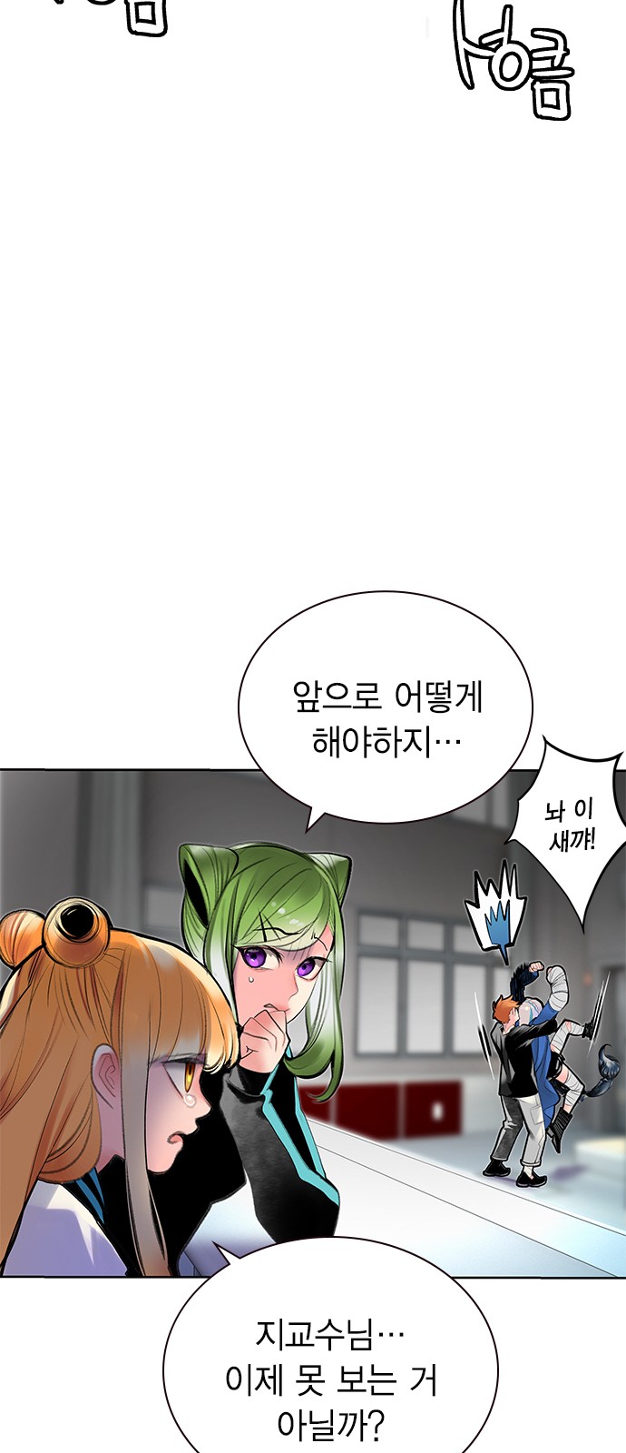 17 페이지