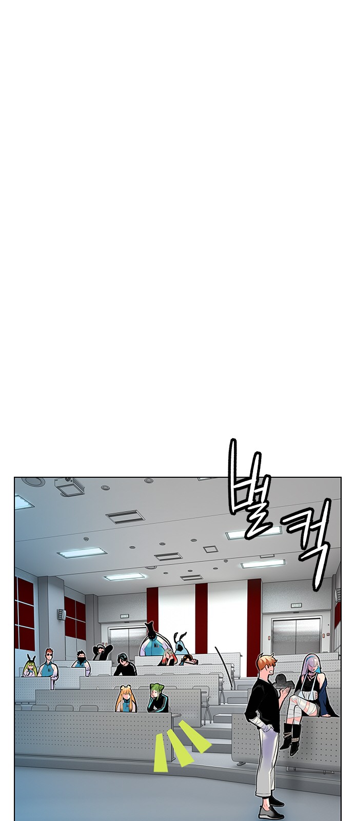 38 페이지