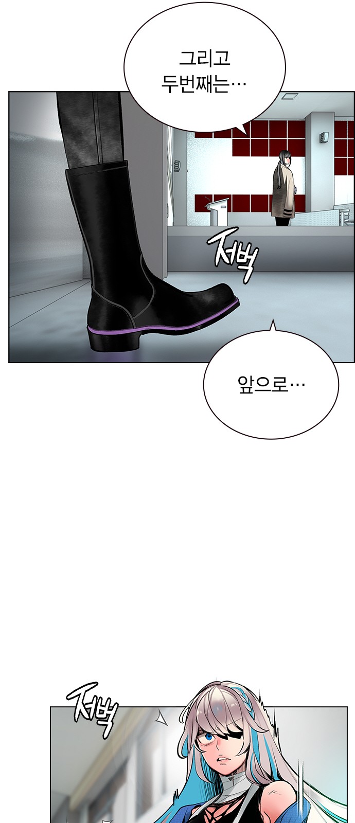 46 페이지