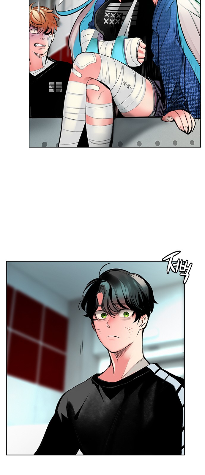 47 페이지