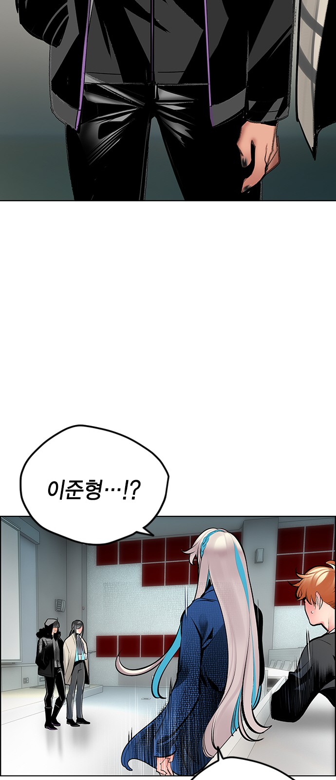 49 페이지