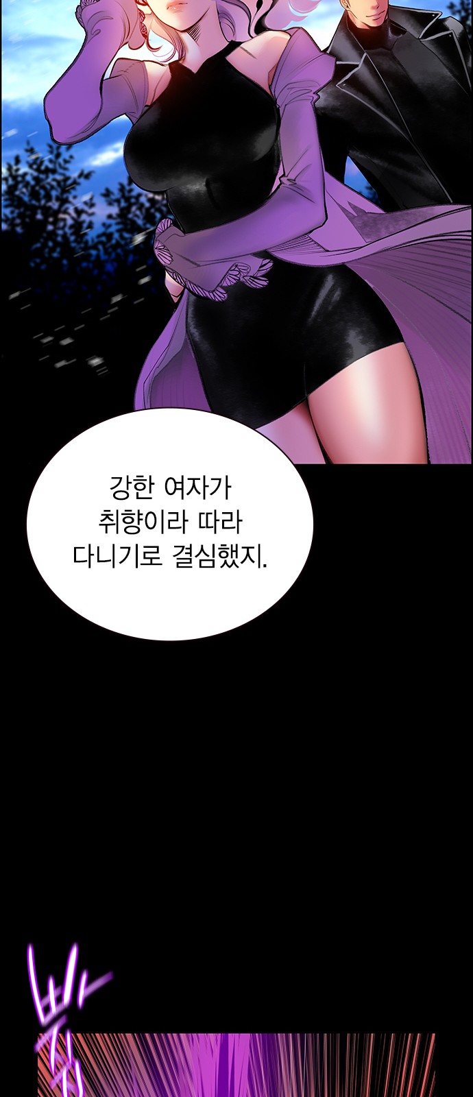 26 페이지