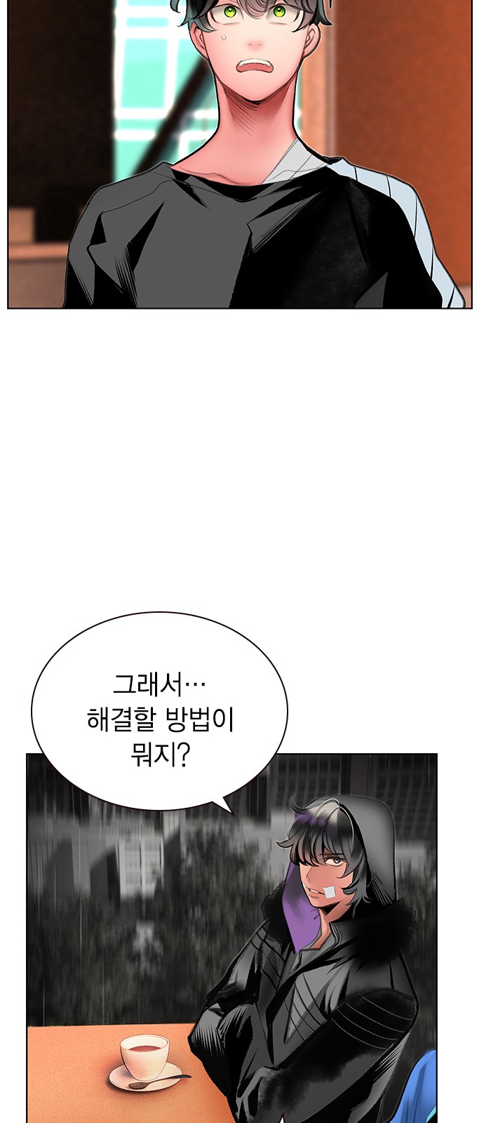 72 페이지