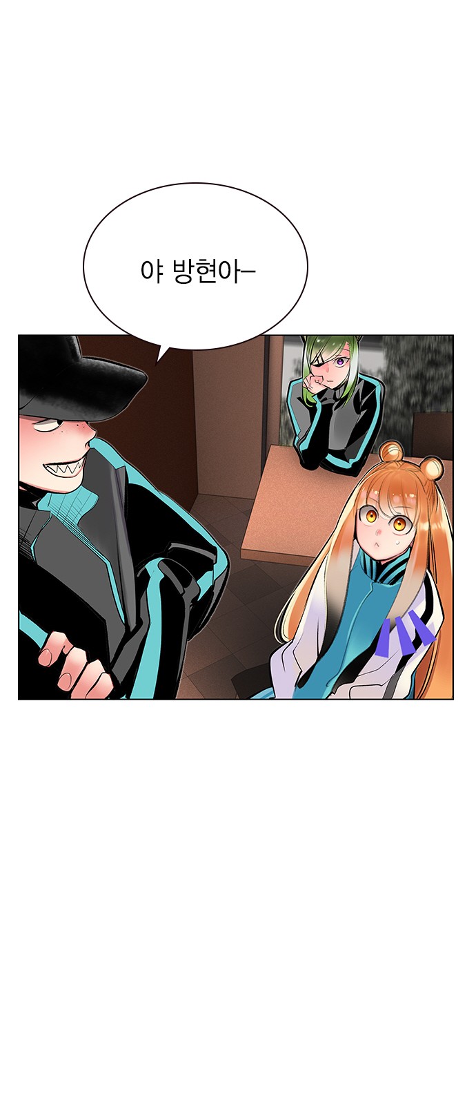 75 페이지