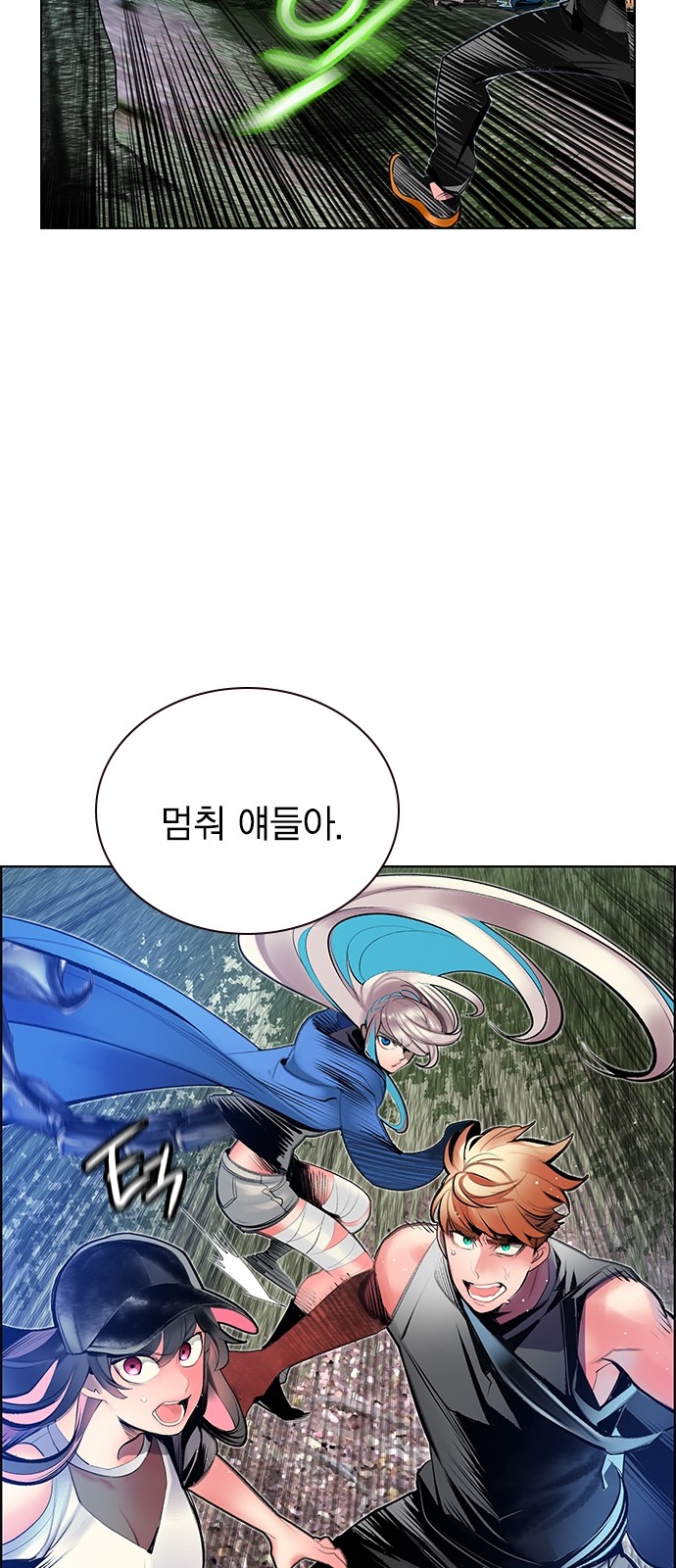 16 페이지