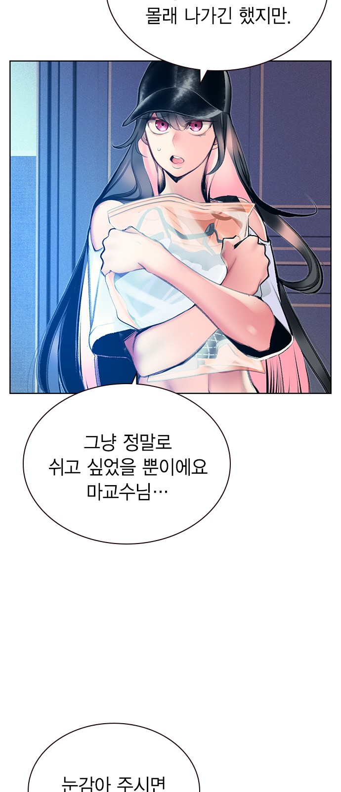 32 페이지
