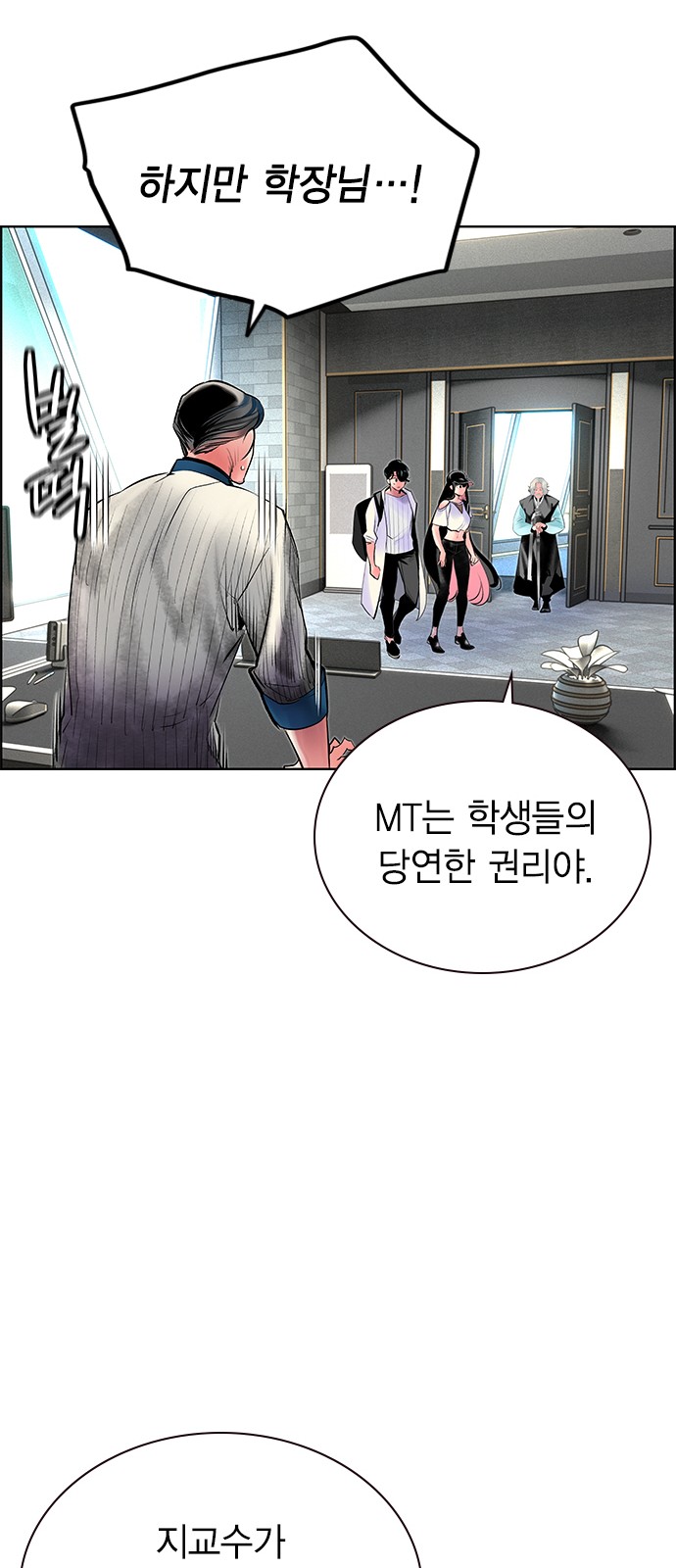 40 페이지