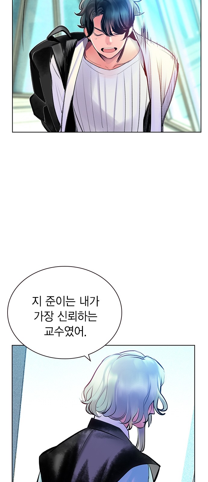 48 페이지