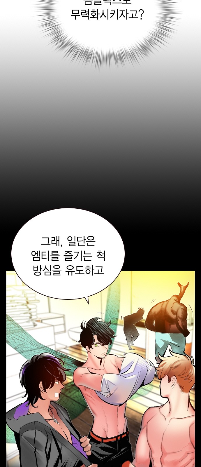 15 페이지