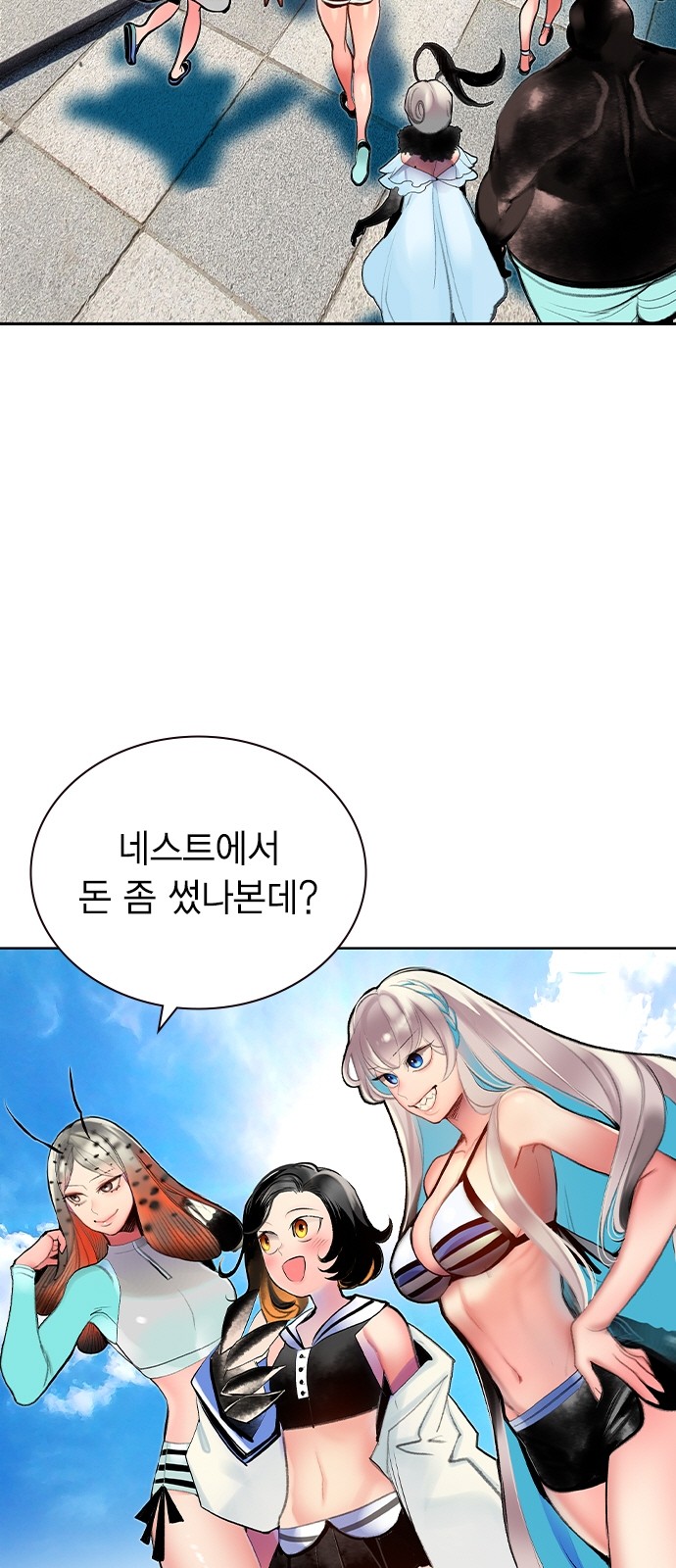 5 페이지