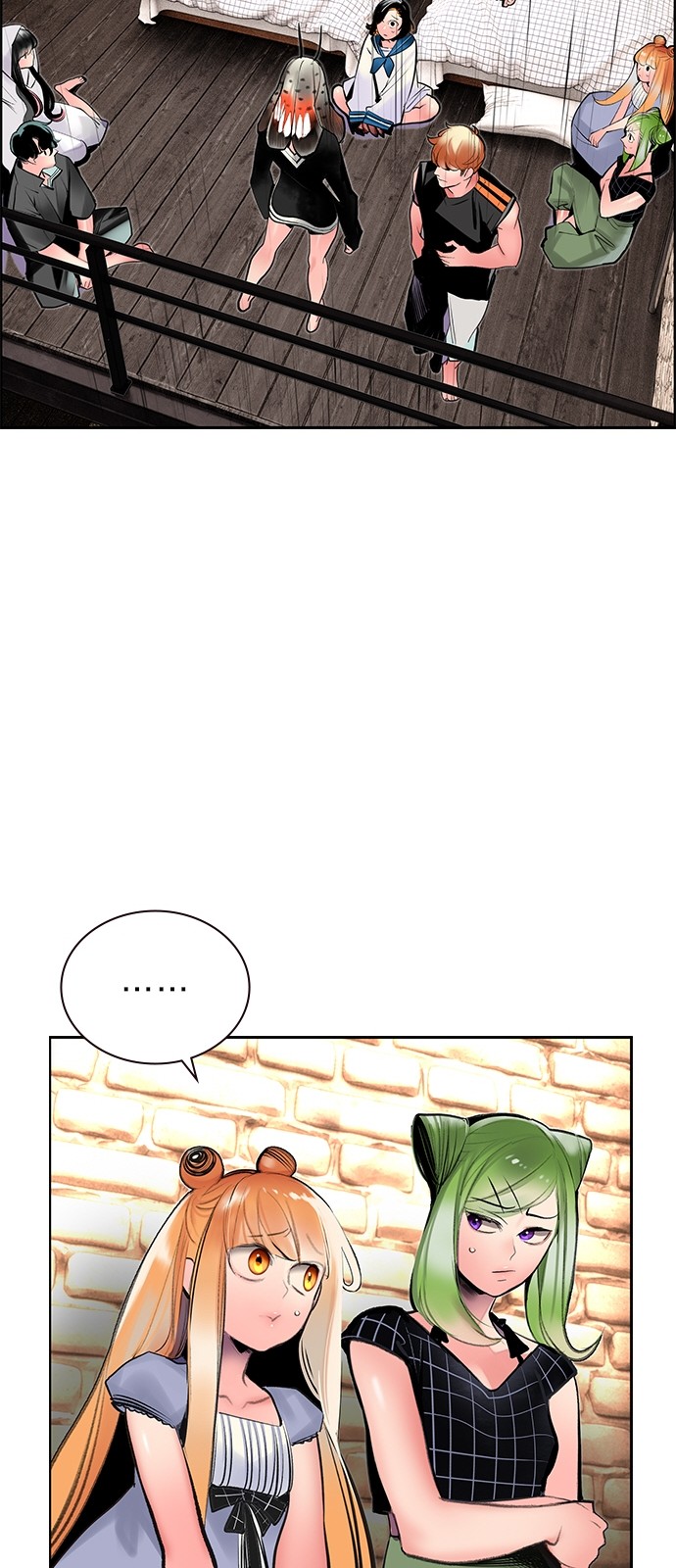 51 페이지