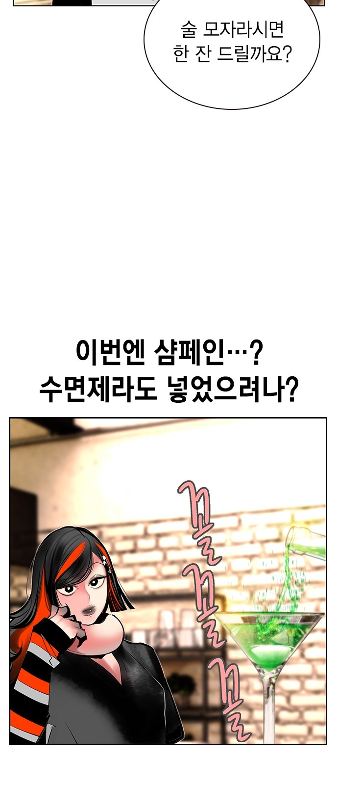62 페이지