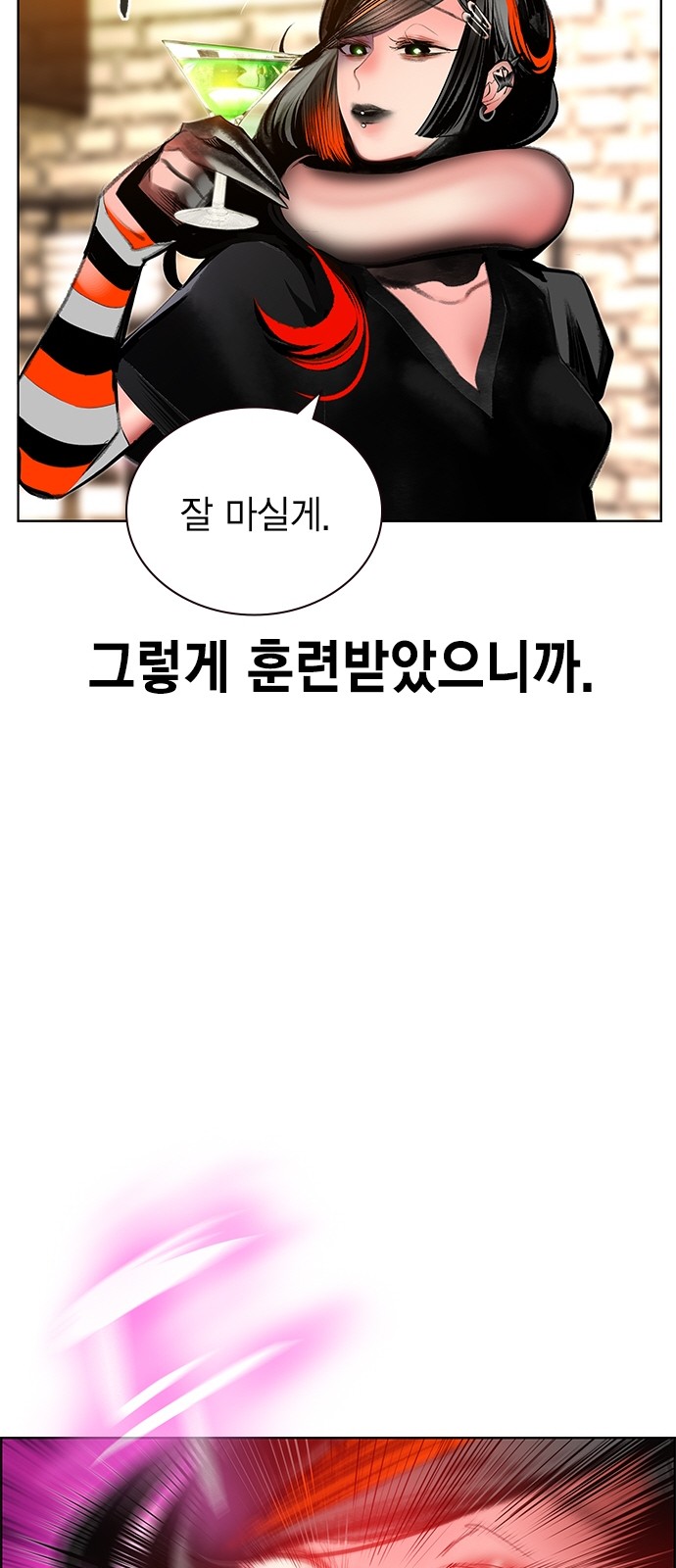 64 페이지