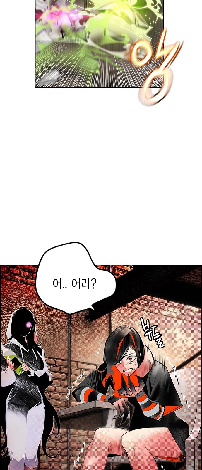 66 페이지