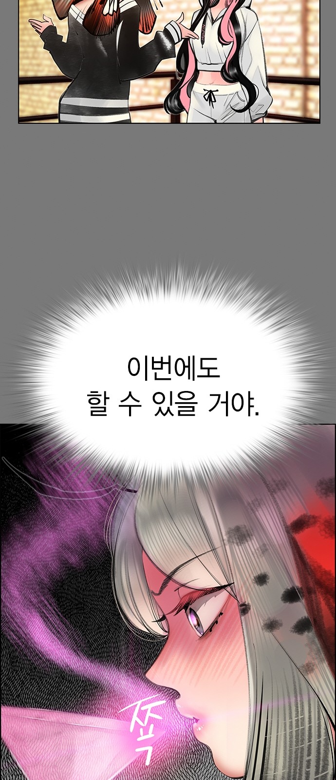 72 페이지