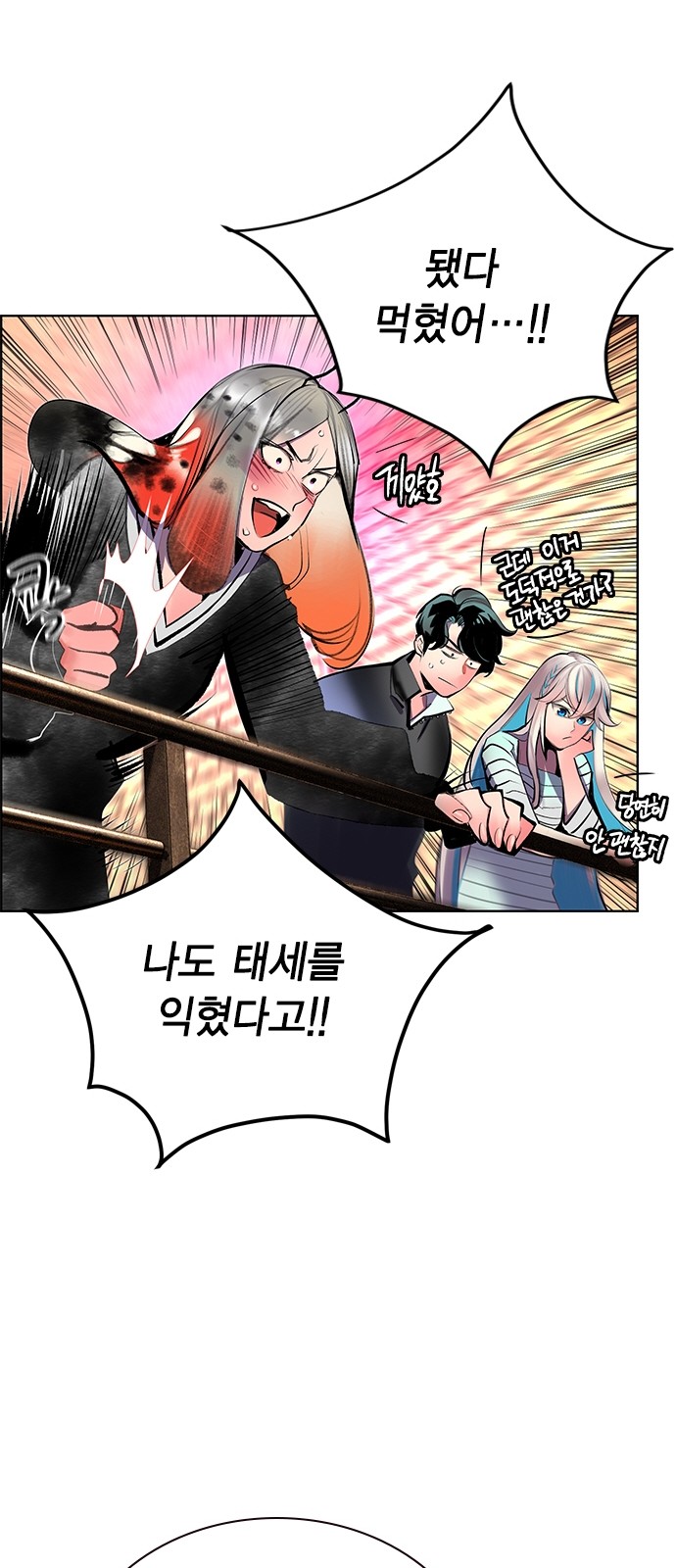 75 페이지