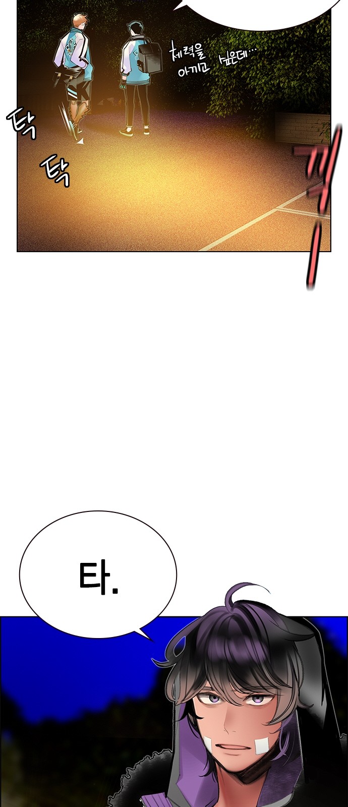 10 페이지