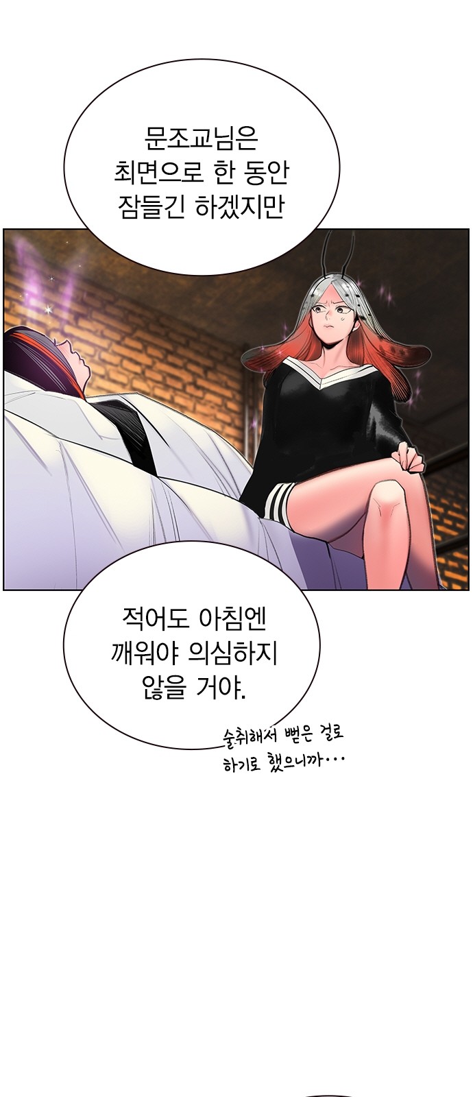 3 페이지