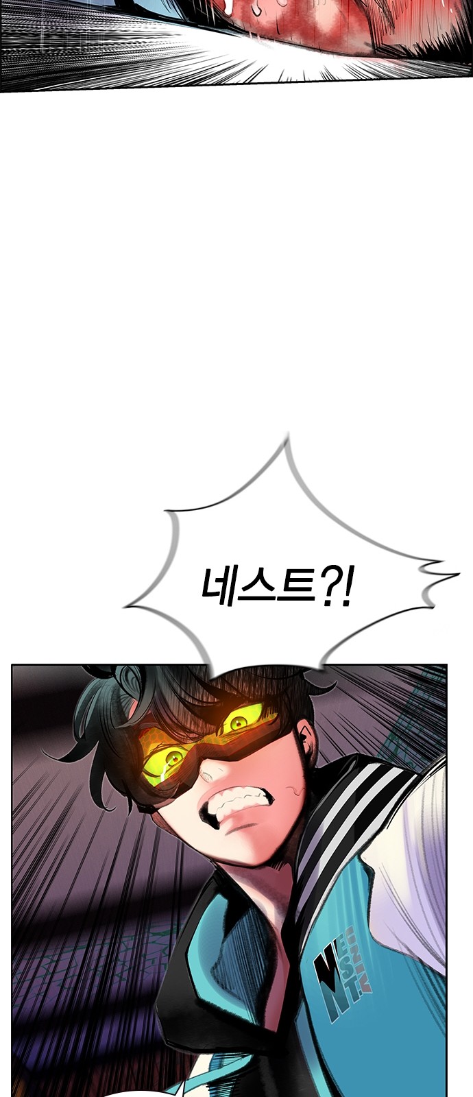 37 페이지