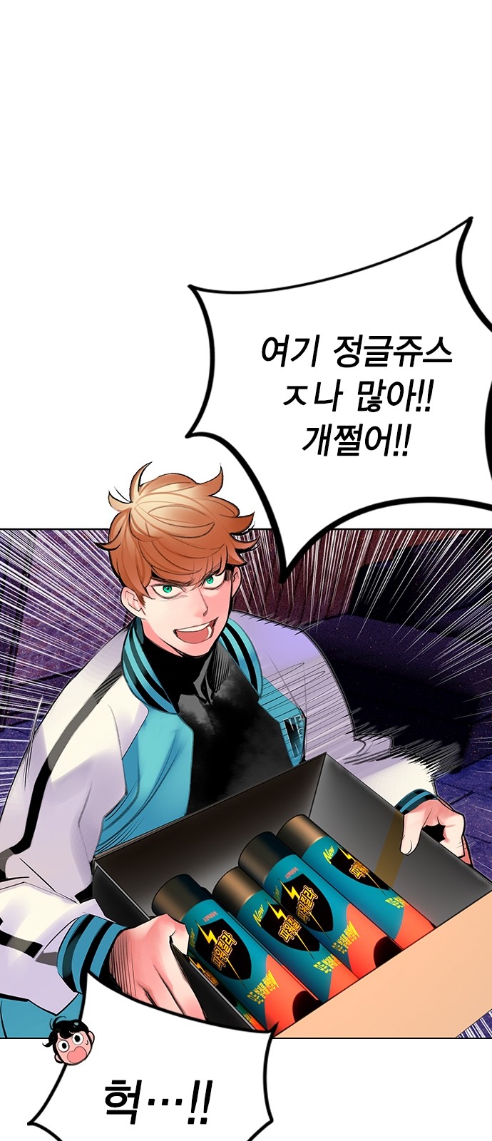 62 페이지