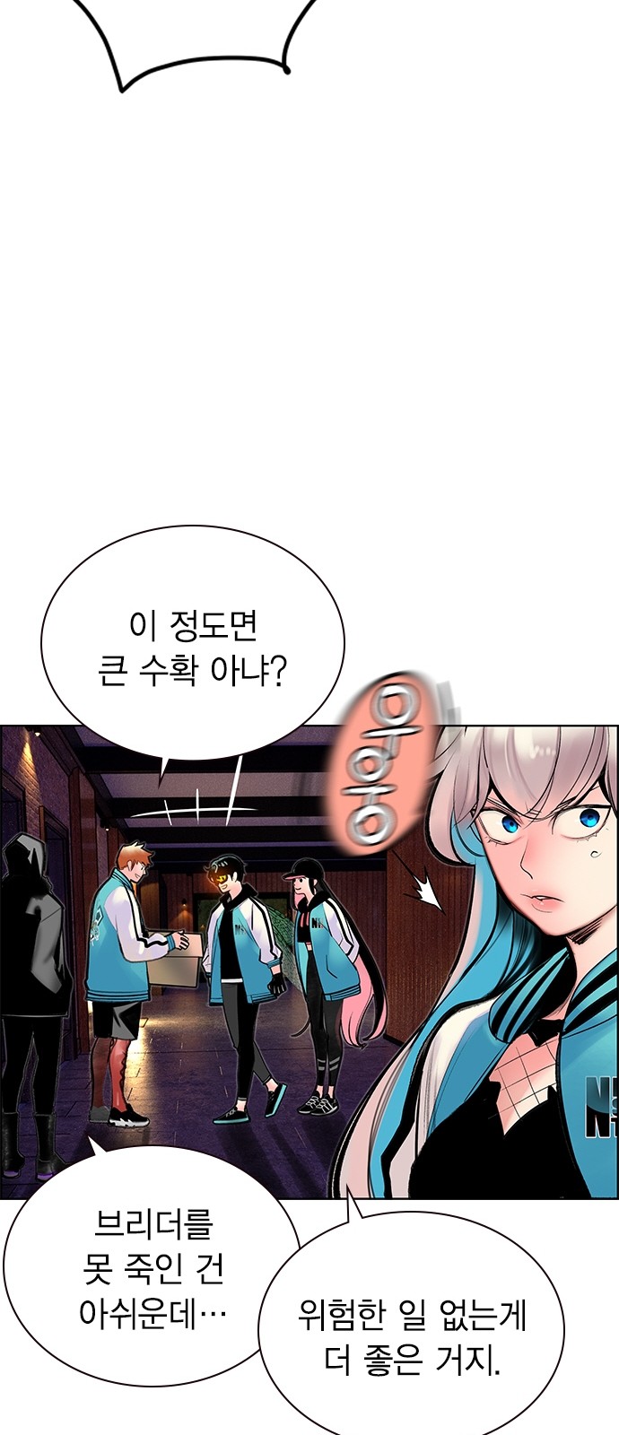 63 페이지