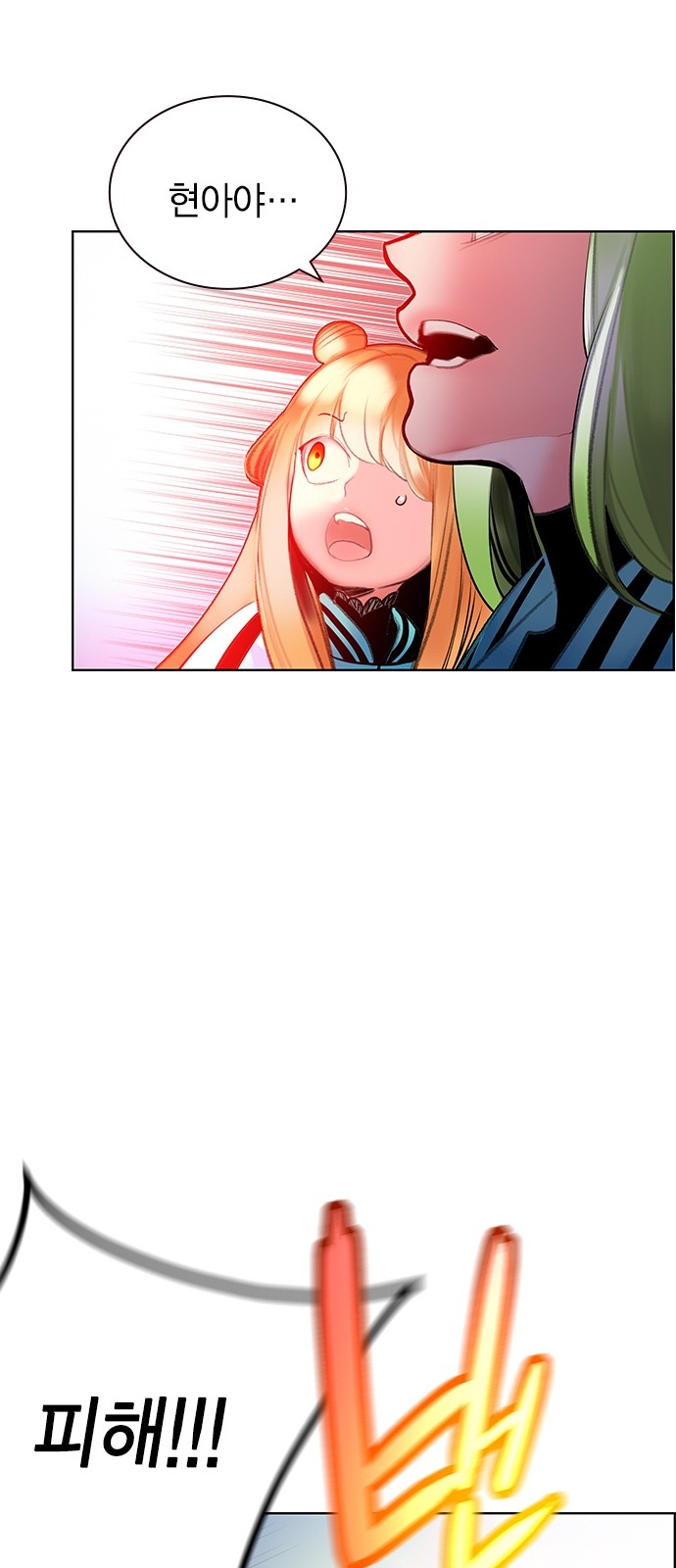75 페이지