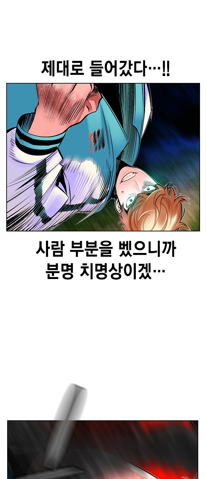 42 페이지