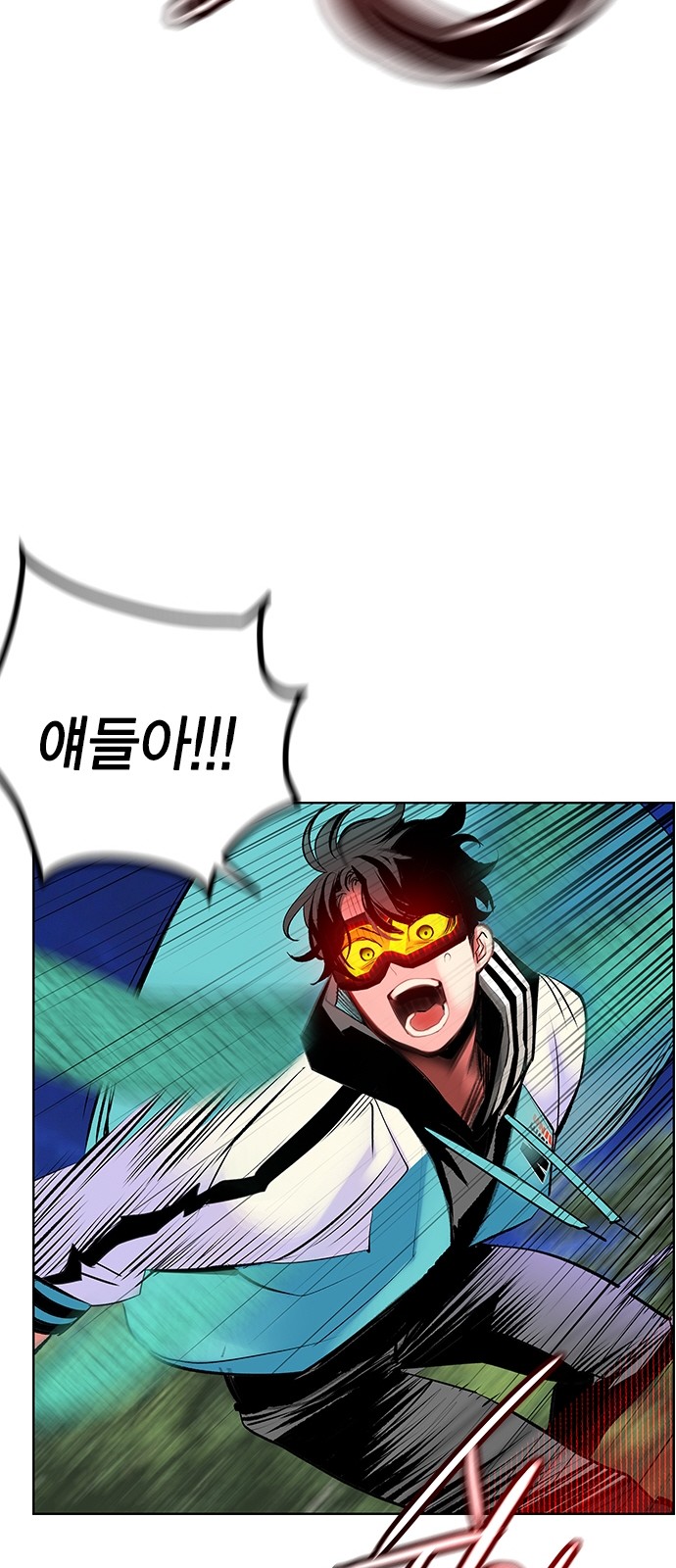 50 페이지