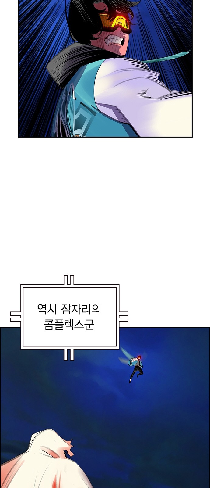 57 페이지