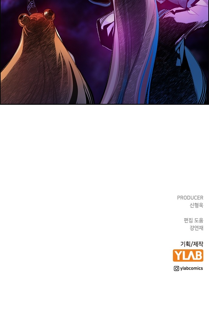 83 페이지