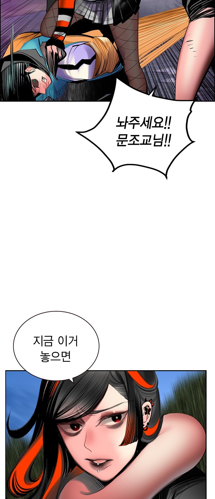 22 페이지