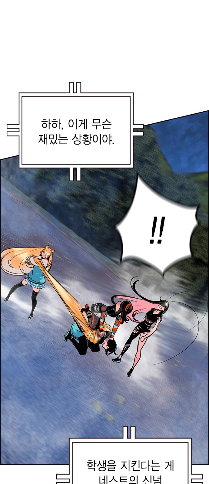 25 페이지