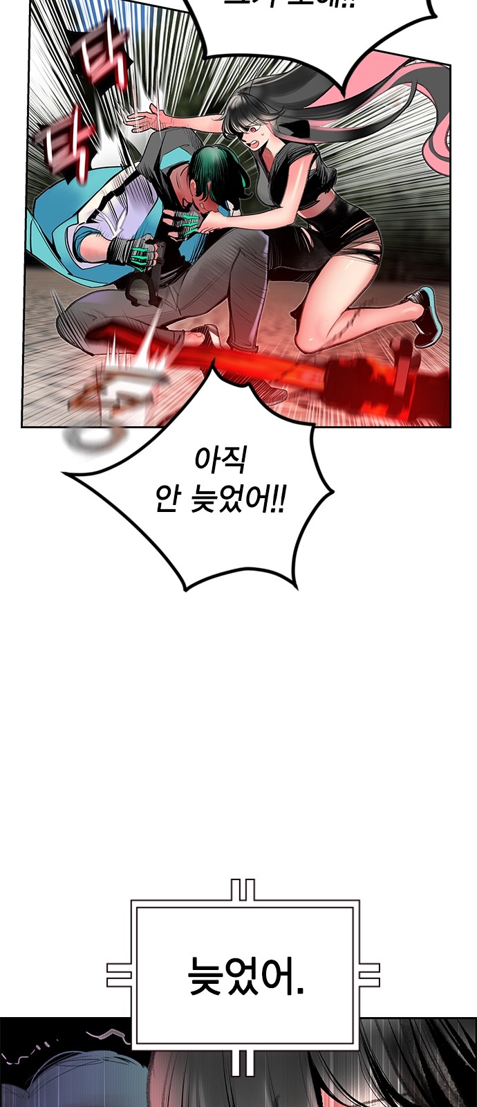 5 페이지