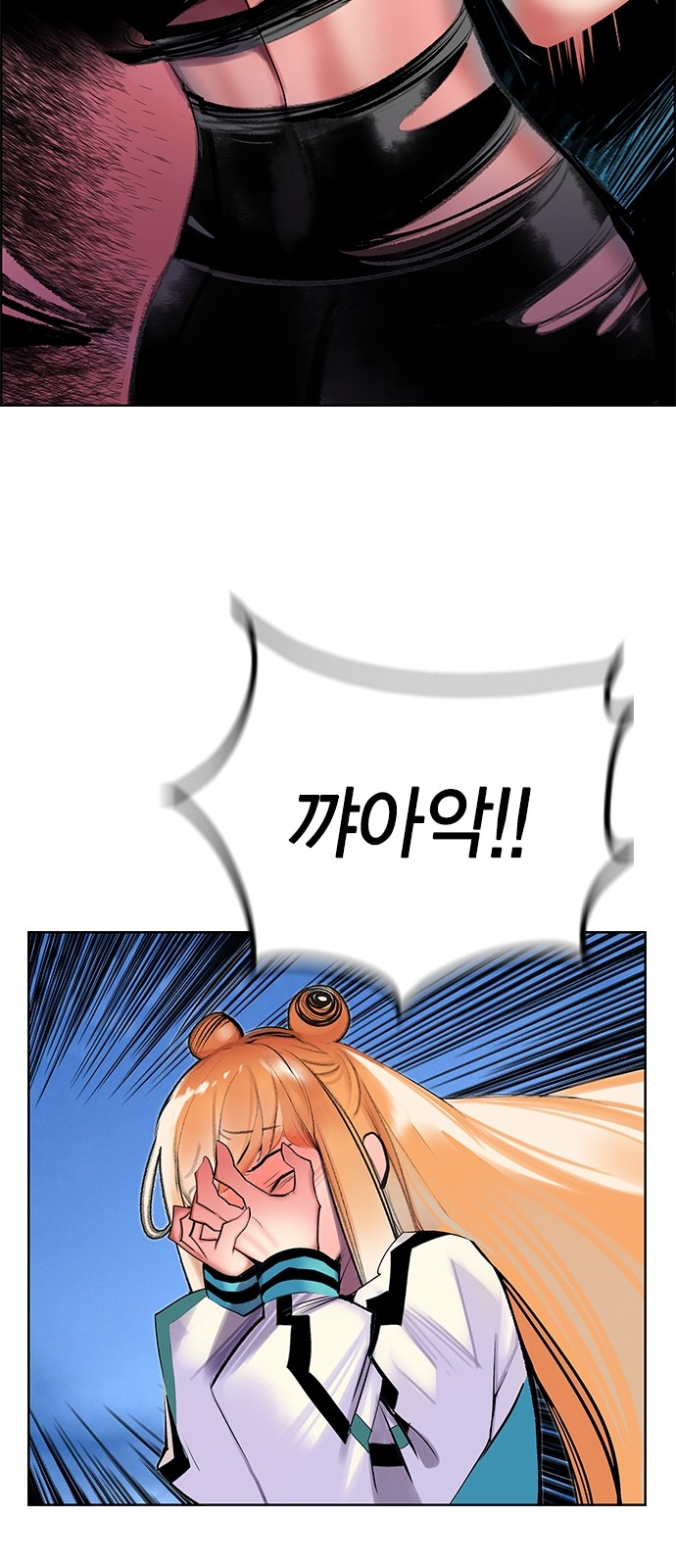 50 페이지