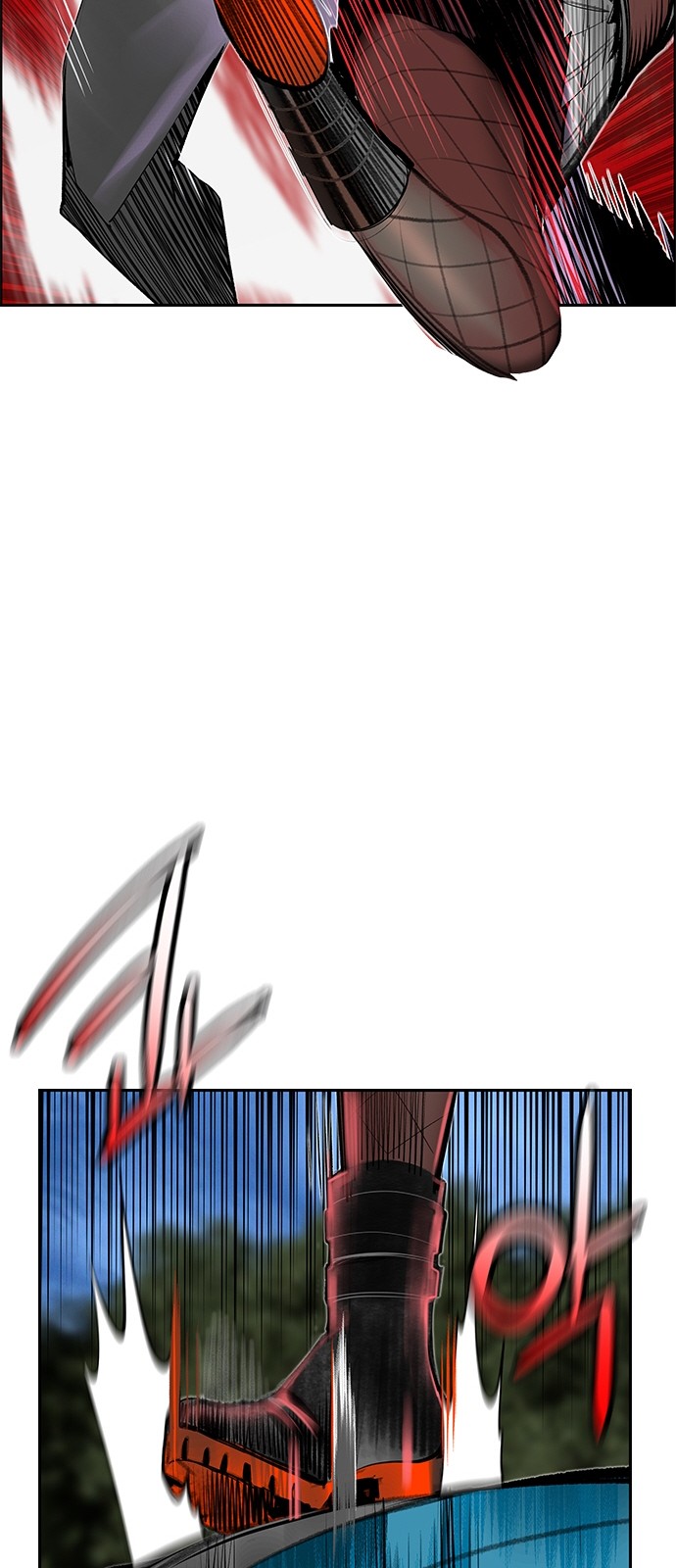 57 페이지
