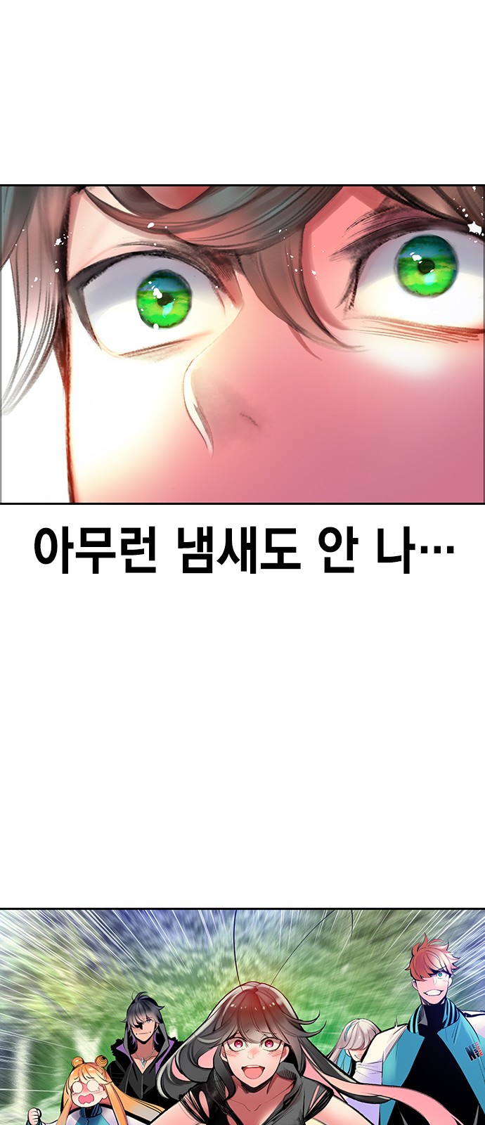50 페이지