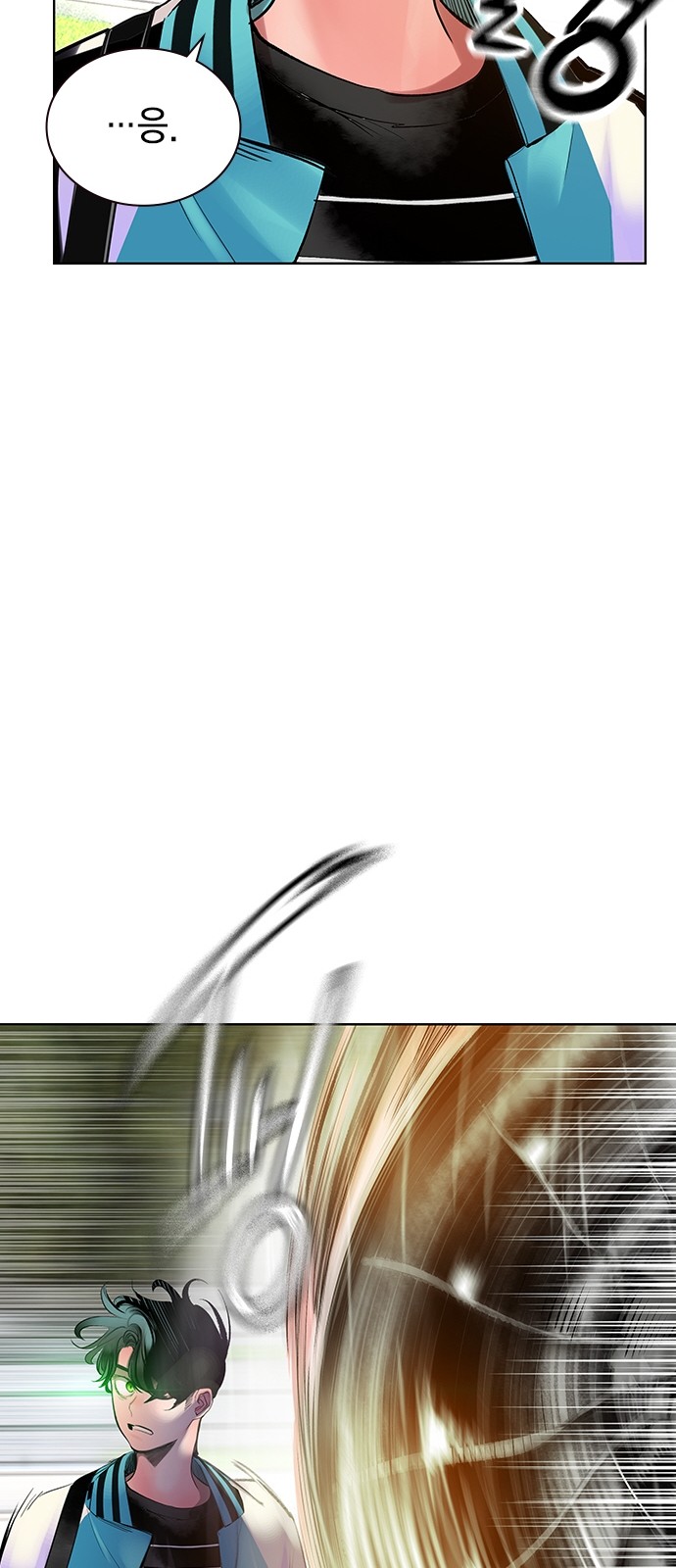 75 페이지