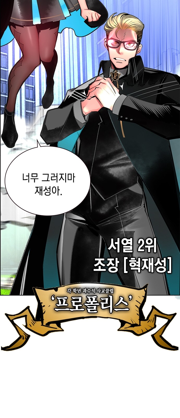 84 페이지