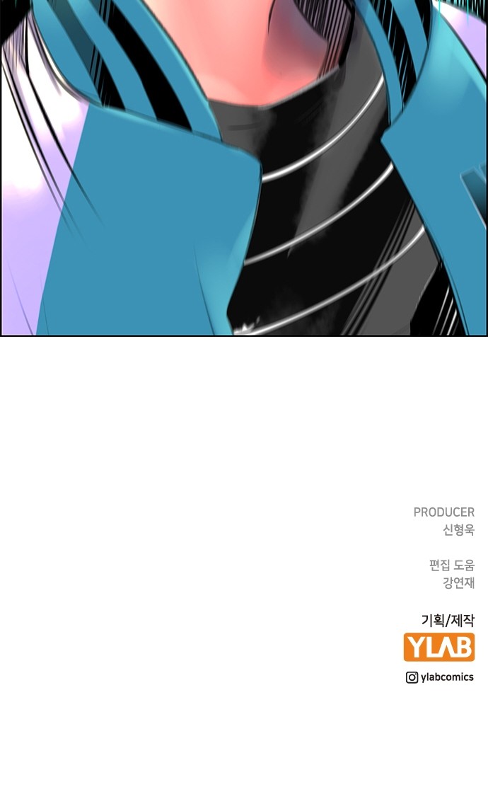 88 페이지