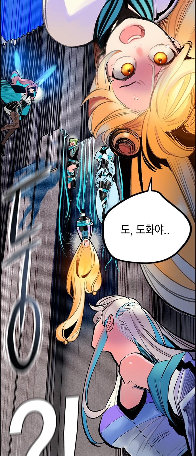 24 페이지