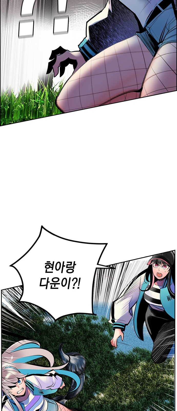 25 페이지