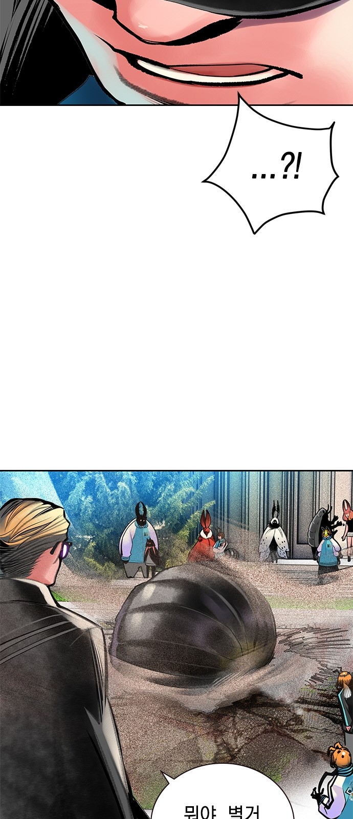 49 페이지