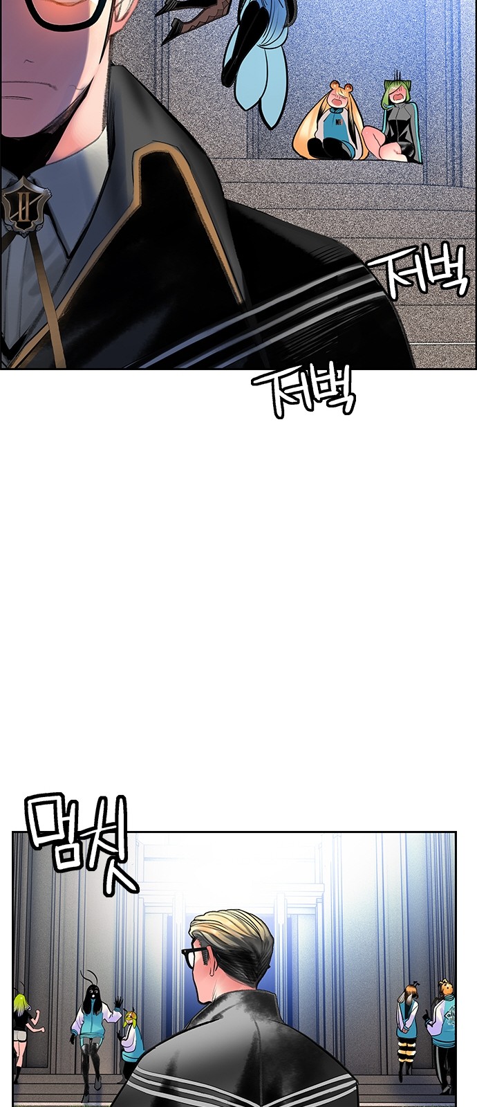 55 페이지