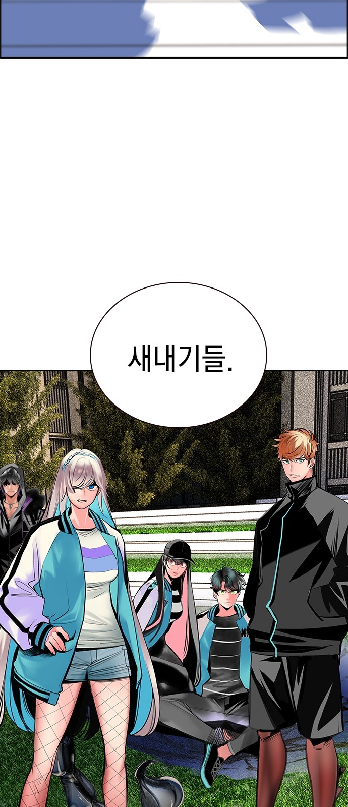 60 페이지