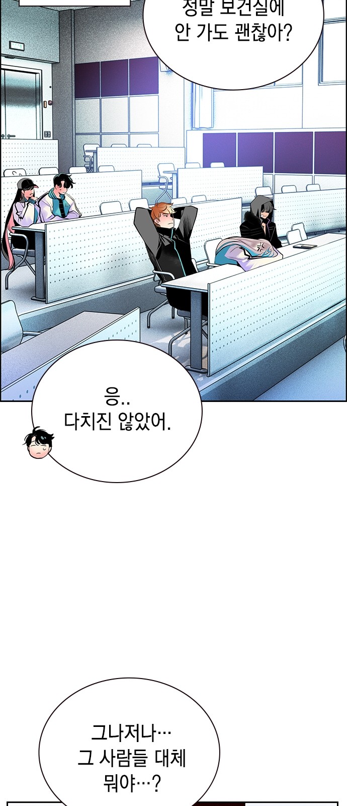 62 페이지