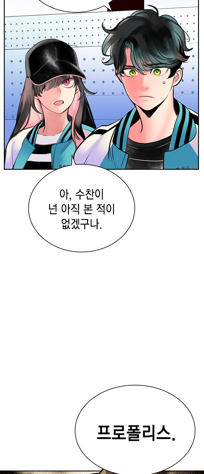 63 페이지